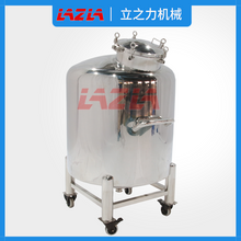 可移动配料罐